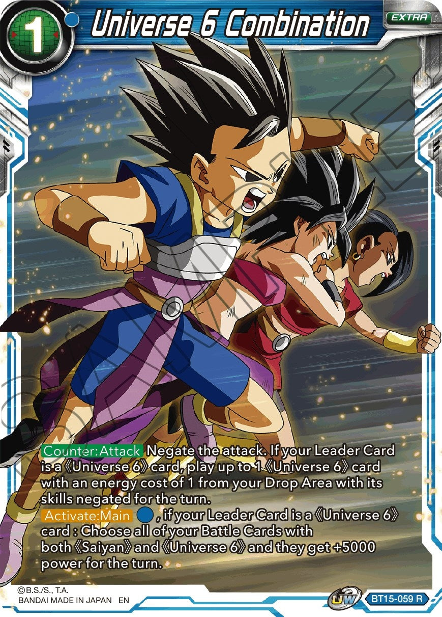 Image for Universe 6 Combination - Dragon Ball Super: Masters