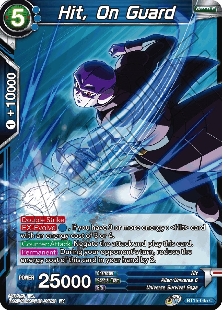 Image for Hit, On Guard - Dragon Ball Super: Masters