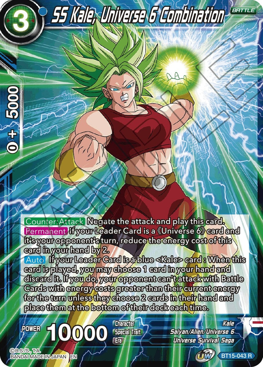 Image for SS Kale, Universe 6 Combination - Dragon Ball Super: Masters