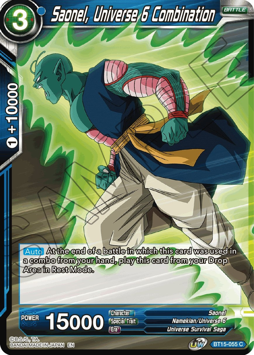 Image for Saonel, Universe 6 Combination - Dragon Ball Super: Masters