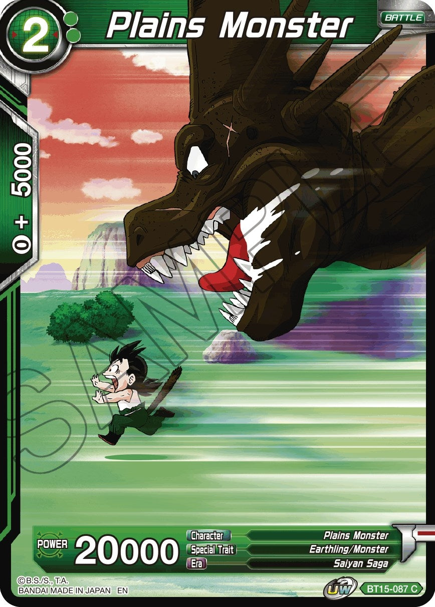 Image for Plains Monster - Dragon Ball Super: Masters