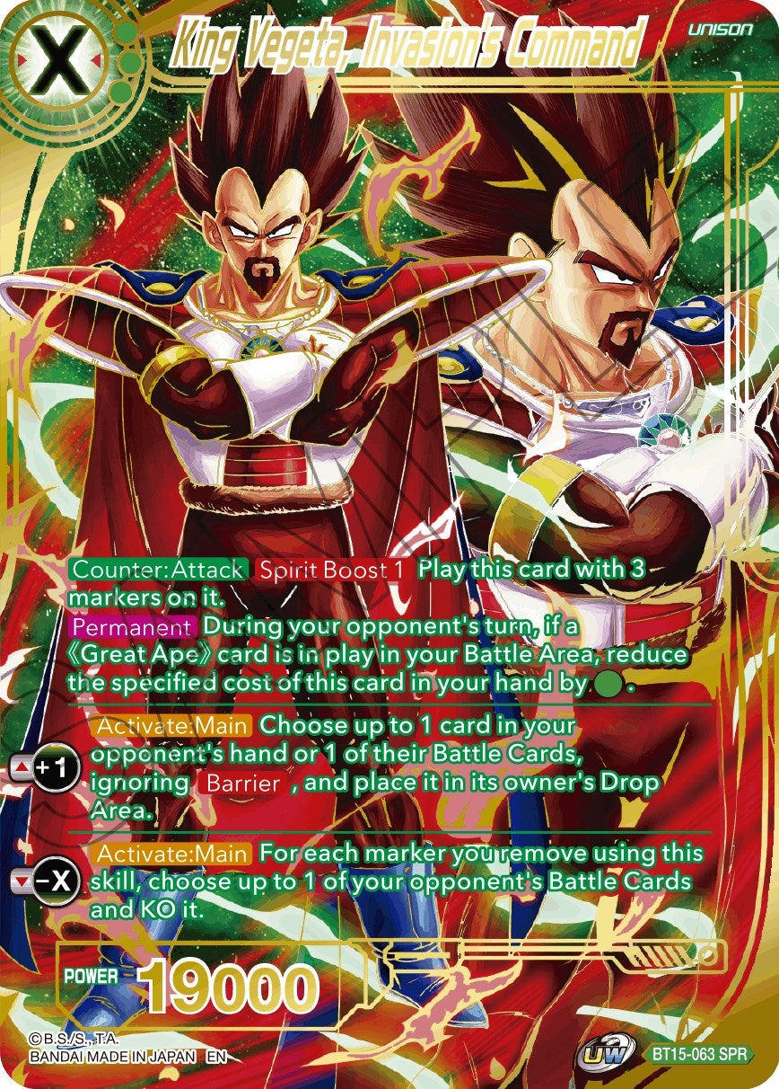 Image for King Vegeta, Invasion's Command (SPR) - Dragon Ball Super: Masters