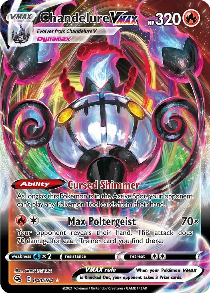 Image for Chandelure VMAX - Pokemon