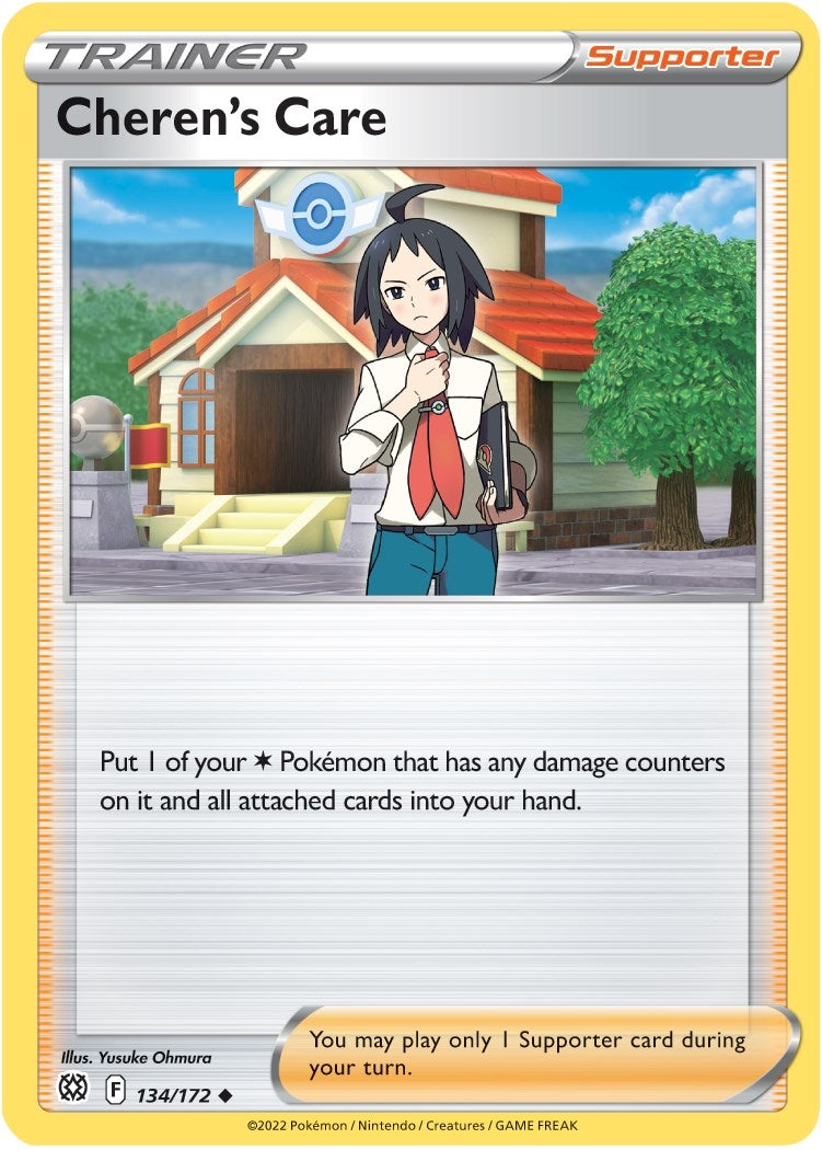Image for Cheren's Care - Pokemon