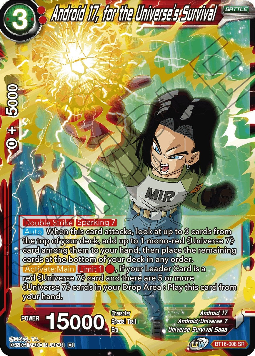 Image for Android 17, for the Universe's Survival - Dragon Ball Super: Masters
