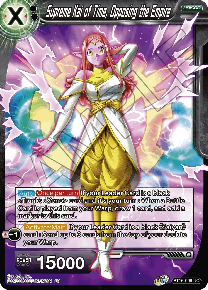 Image for Supreme Kai of Time, Opposing the Empire - Dragon Ball Super: Masters