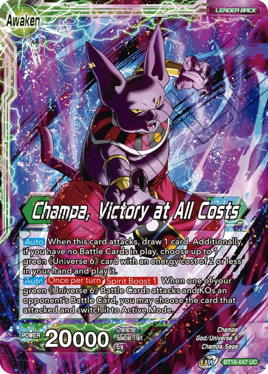 Image for Champa // Champa, Victory at All Costs - Dragon Ball Super: Masters