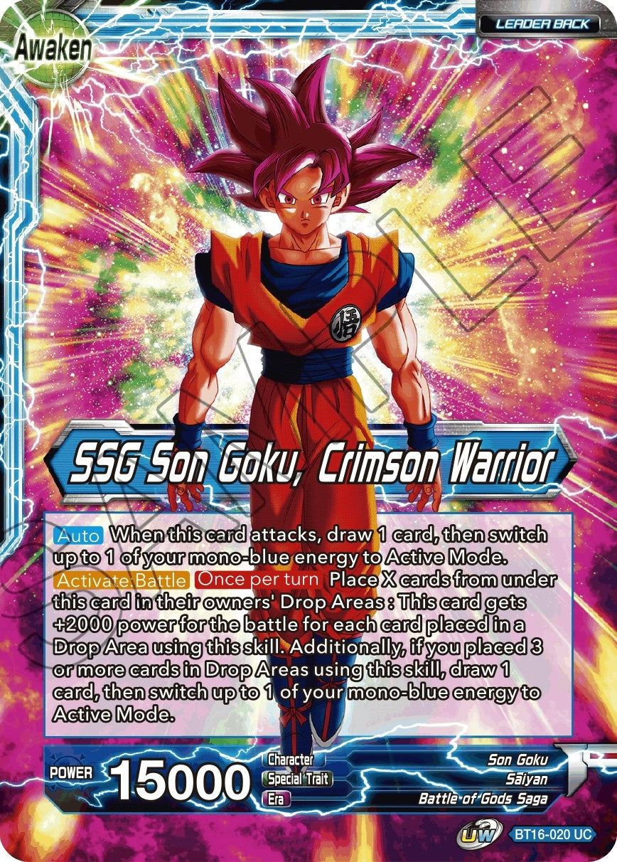Image for Son Goku // SSG Son Goku, Crimson Warrior - Dragon Ball Super: Masters
