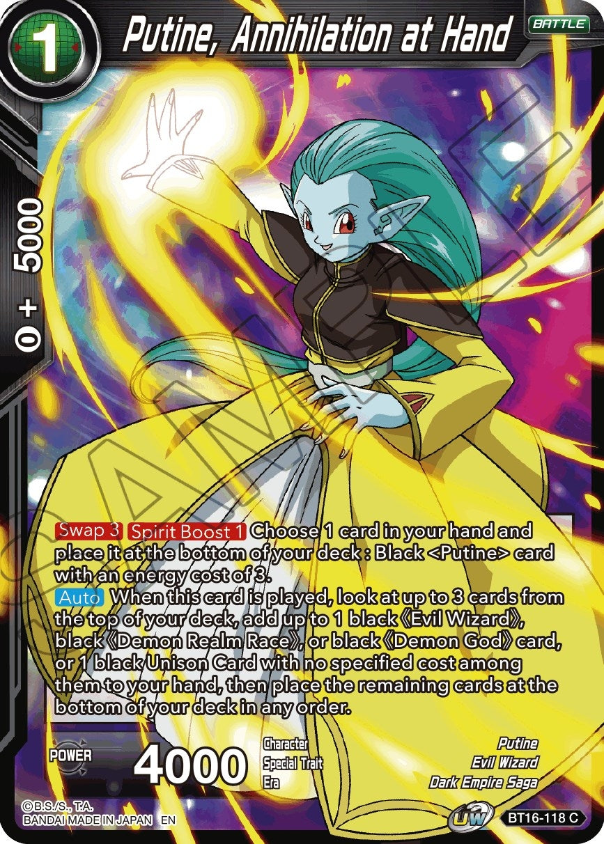 Image for Putine, Annihilation at Hand - Dragon Ball Super: Masters