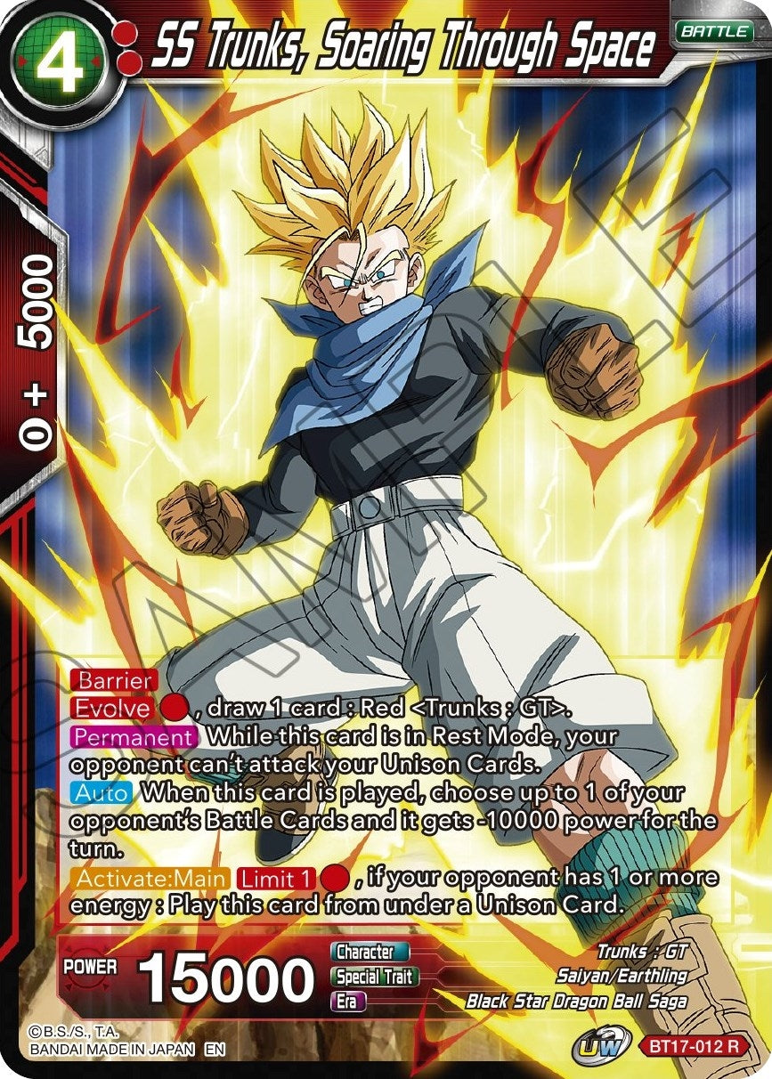 Image for SS Trunks, Soaring Through Space - Dragon Ball Super: Masters