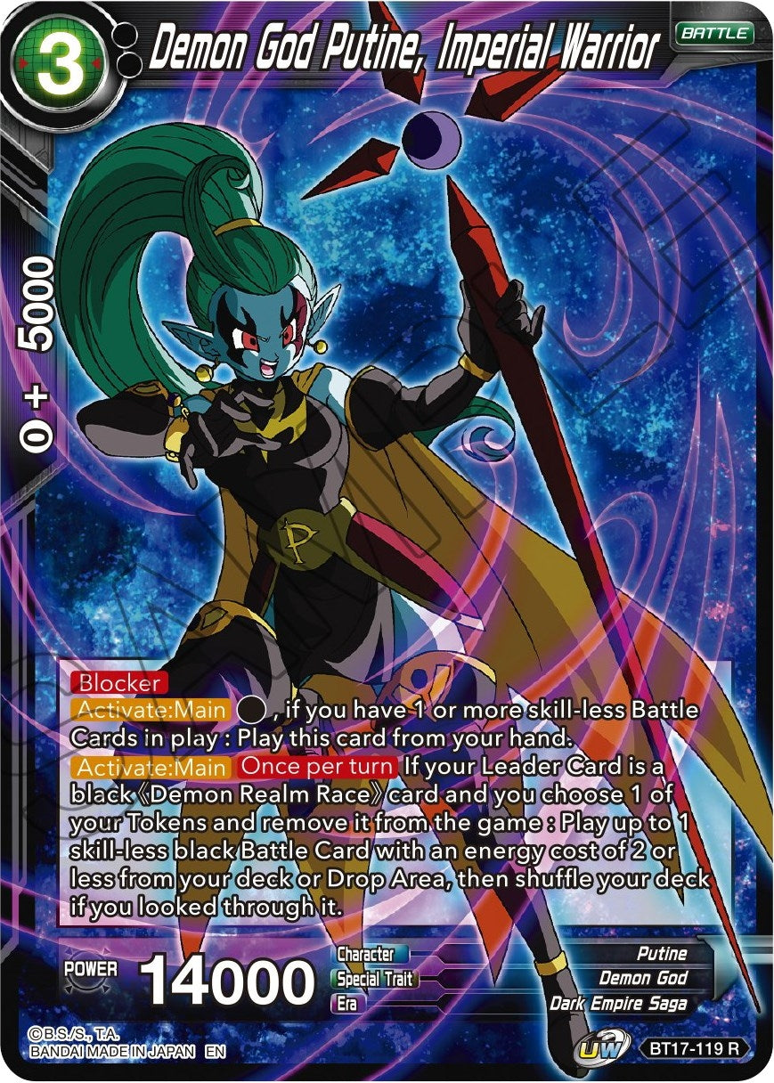 Image for Demon God Putine, Imperial Warrior - Dragon Ball Super: Masters