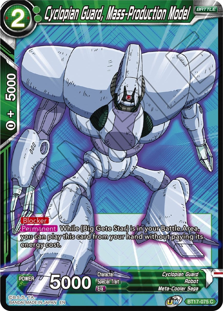 Image for Cyclopian Guard, Mass-Production Model - Dragon Ball Super: Masters