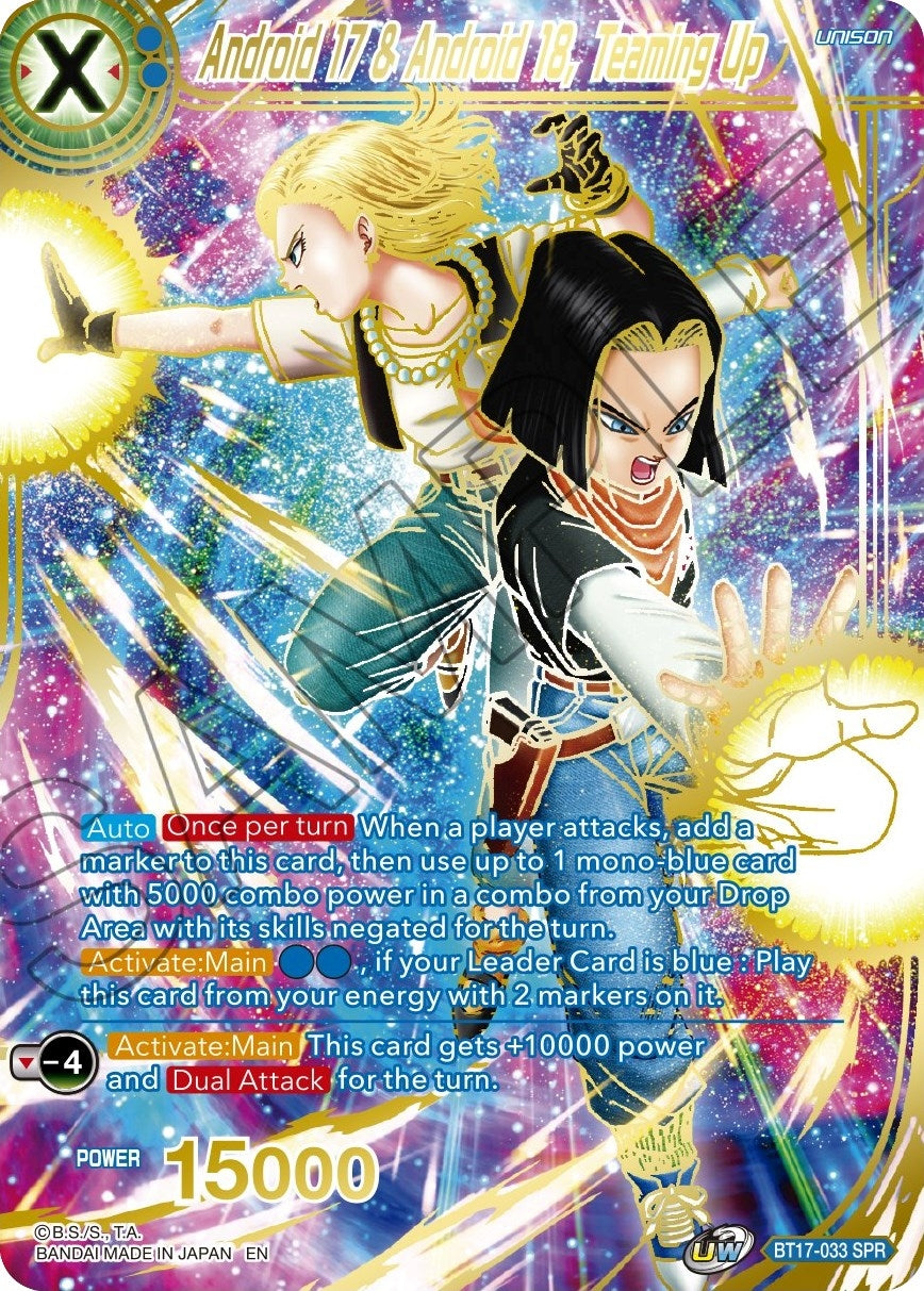 Image for Android 17 & Android 18, Teaming Up (SPR) - Dragon Ball Super: Masters