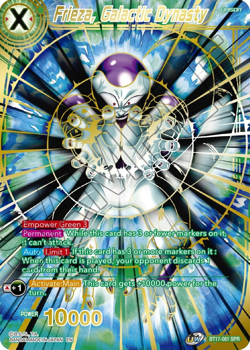 Image for Frieza, Galactic Dynasty (SPR) - Dragon Ball Super: Masters