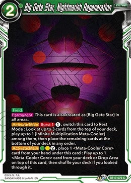 Image for Big Gete Star, Nightmarish Regeneration - Dragon Ball Super: Masters