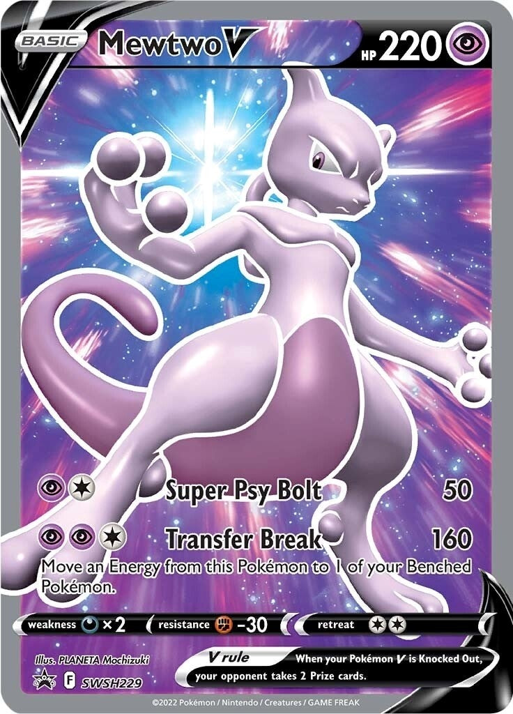 Image for Mewtwo V - SWSH229 - Pokemon