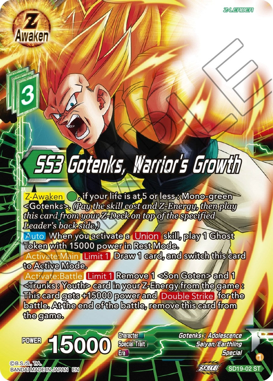 Image for SS3 Gotenks, Warrior's Growth (Silver Foil) - Dragon Ball Super: Masters