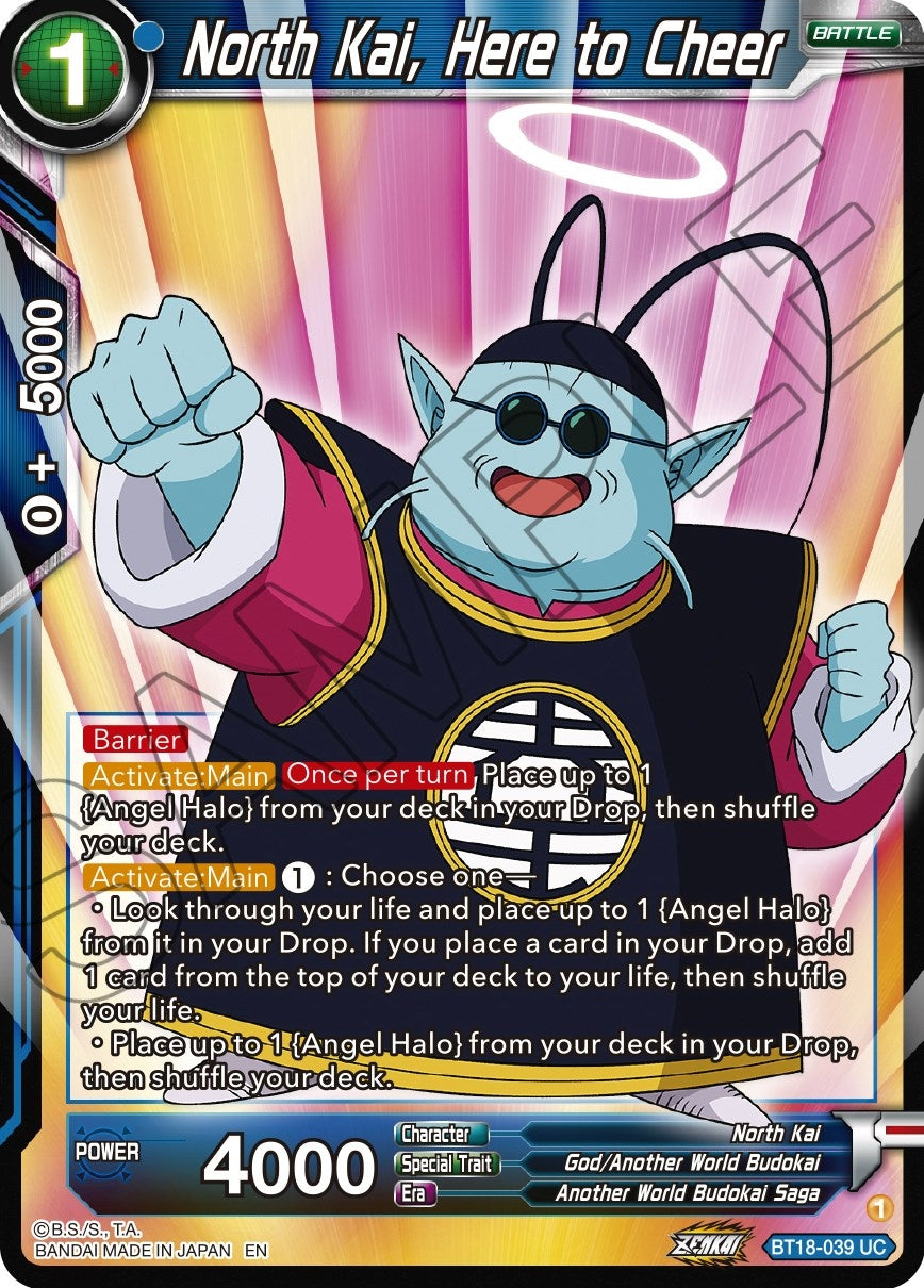 Image for North Kai, Here to Cheer - Dragon Ball Super: Masters