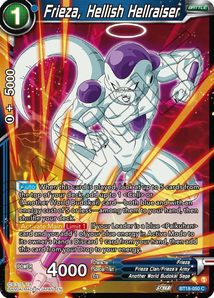 Image for Frieza, Hellish Hellraiser - Dragon Ball Super: Masters