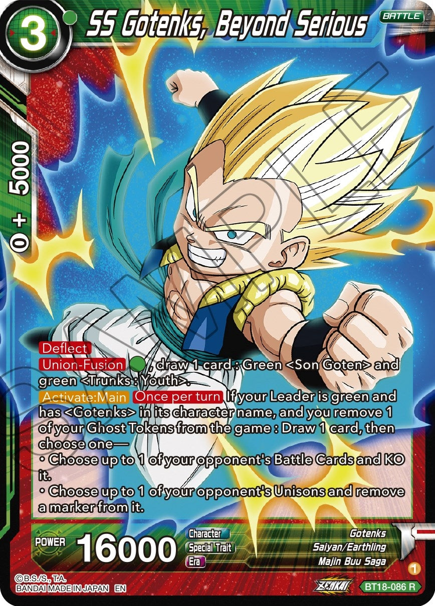 Image for SS Gotenks, Beyond Serious - Dragon Ball Super: Masters