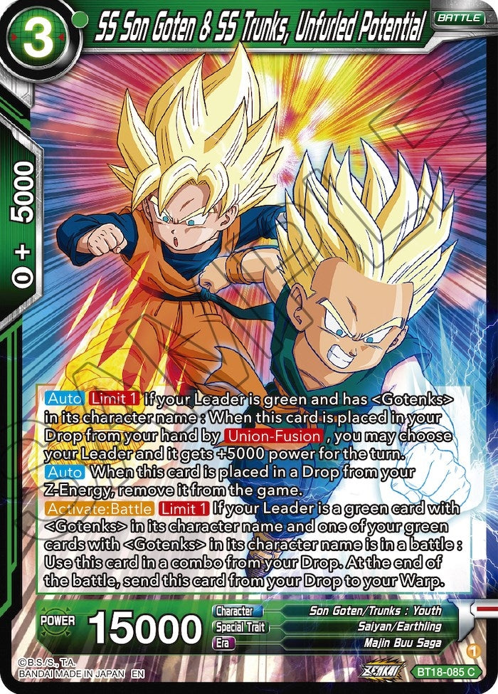 Image for SS Son Goten & SS Trunks, Unfurled Potential - Dragon Ball Super: Masters