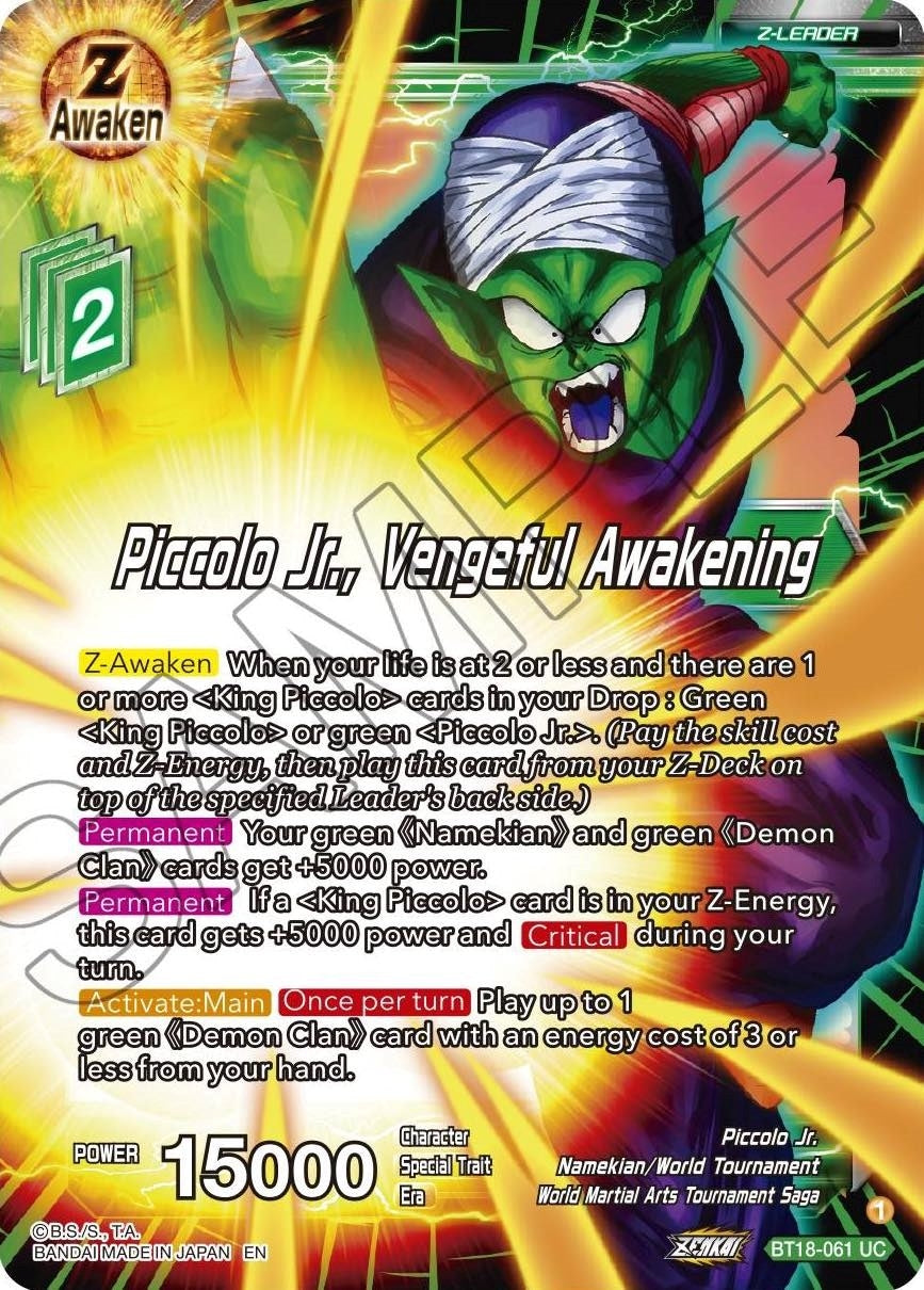 Image for Piccolo Jr., Vengeful Awakening - Dragon Ball Super: Masters