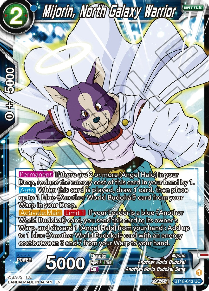 Image for Mijorin, North Galaxy Warrior - Dragon Ball Super: Masters