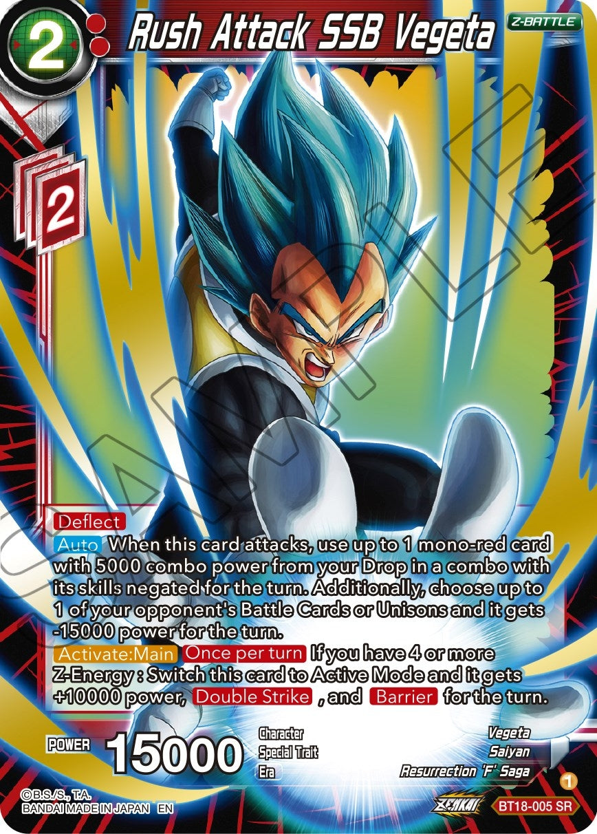 Image for Rush Attack SSB Vegeta - Dragon Ball Super: Masters