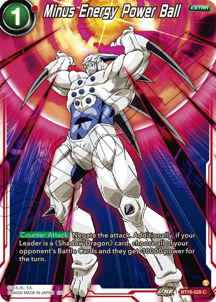 Image for Minus Energy Power Ball - Dragon Ball Super: Masters