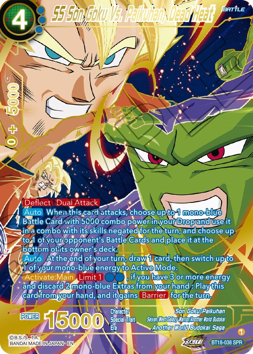 Image for SS Son Goku Vs. Paikuhan, Dead Heat (SPR) - Dragon Ball Super: Masters