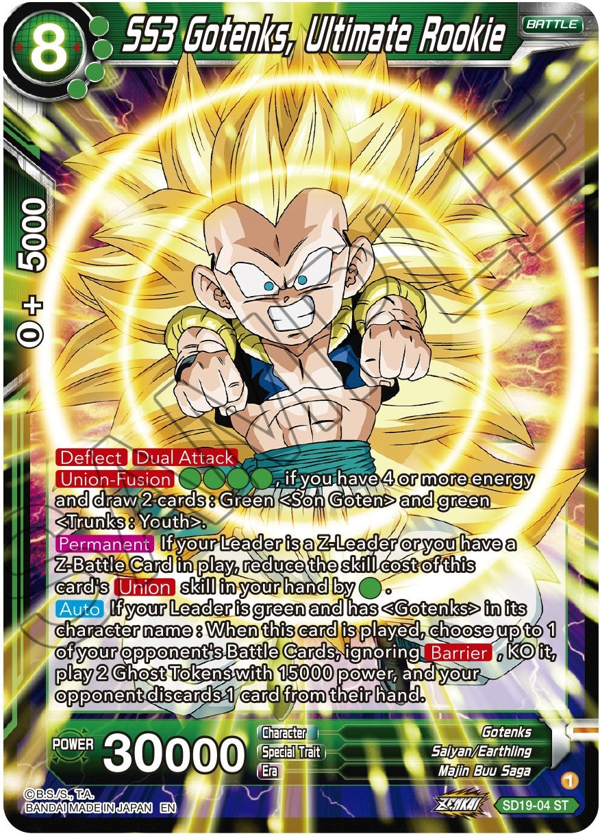 Image for SS3 Gotenks, Ultimate Rookie - Dragon Ball Super: Masters