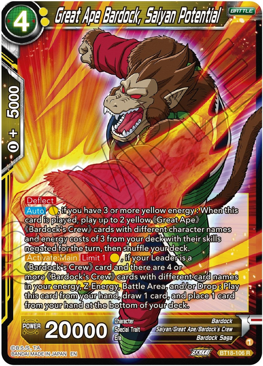 Image for Great Ape Bardock, Saiyan Potential - Dragon Ball Super: Masters