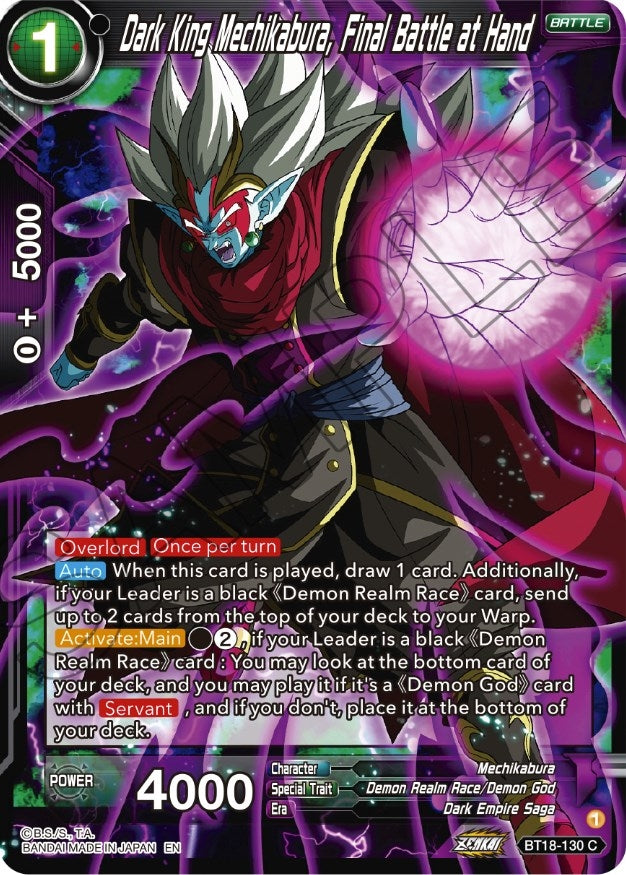 Image for Dark King Mechikabura, Final Battle at Hand - Dragon Ball Super: Masters