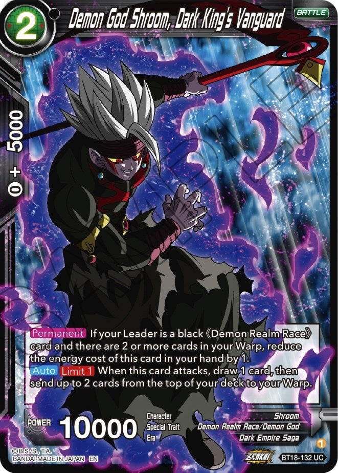 Image for Demon God Shroom, Dark King's Vanguard - Dragon Ball Super: Masters