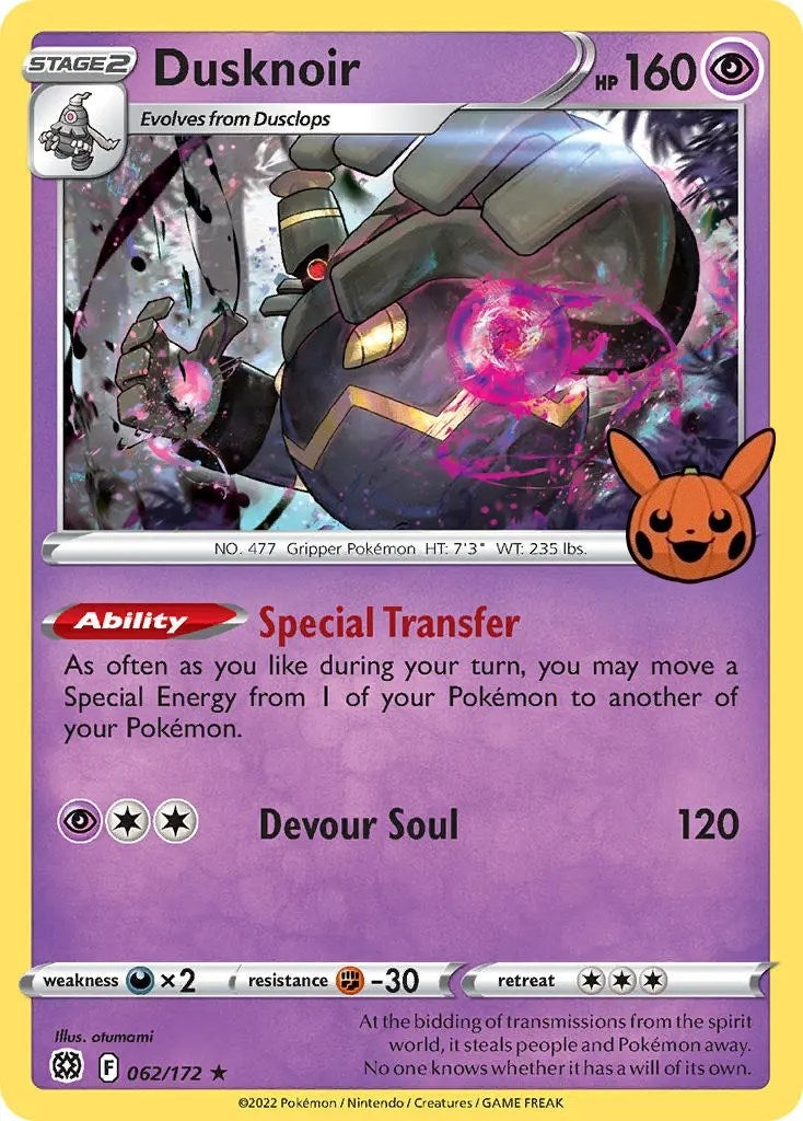 Image for Dusknoir - Pokemon