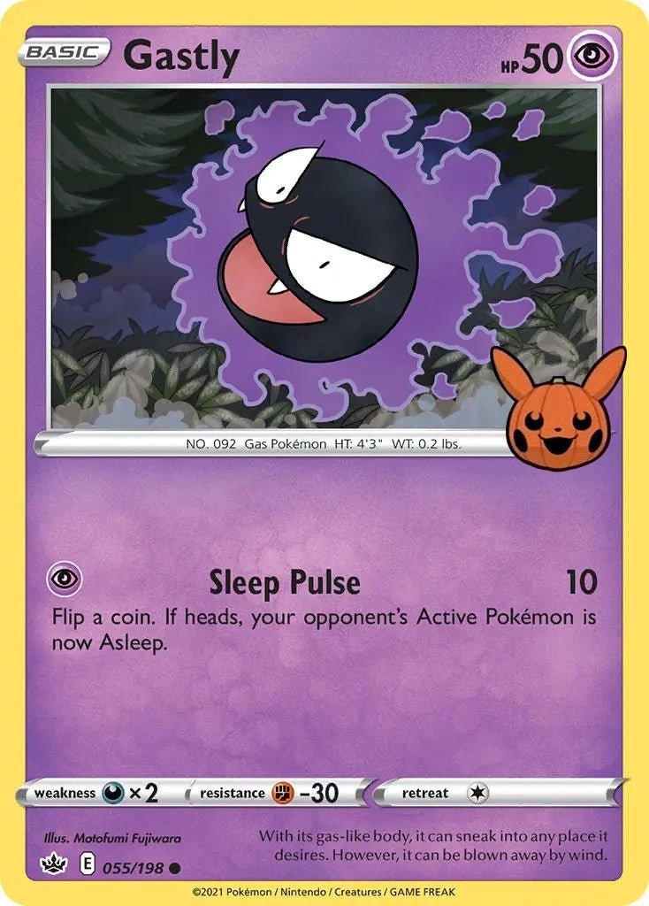 Image for Gastly - Pokemon
