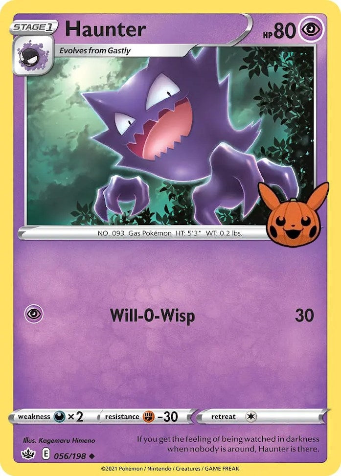 Image for Haunter - Pokemon