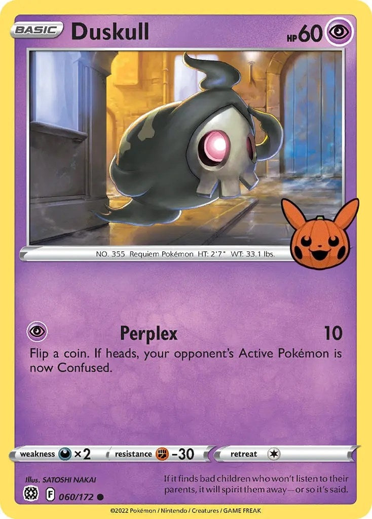 Image for Duskull - Pokemon