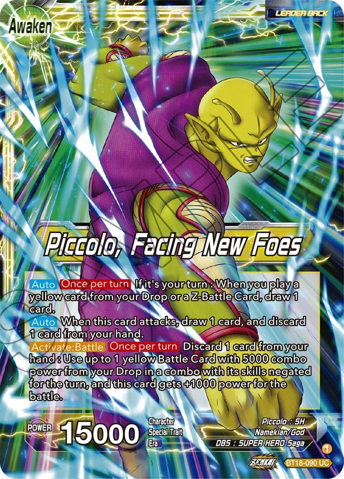 Image for Piccolo // Piccolo, Facing New Foes - Dragon Ball Super: Masters