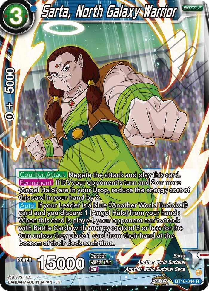 Image for Sarta, North Galaxy Warrior - Dragon Ball Super: Masters