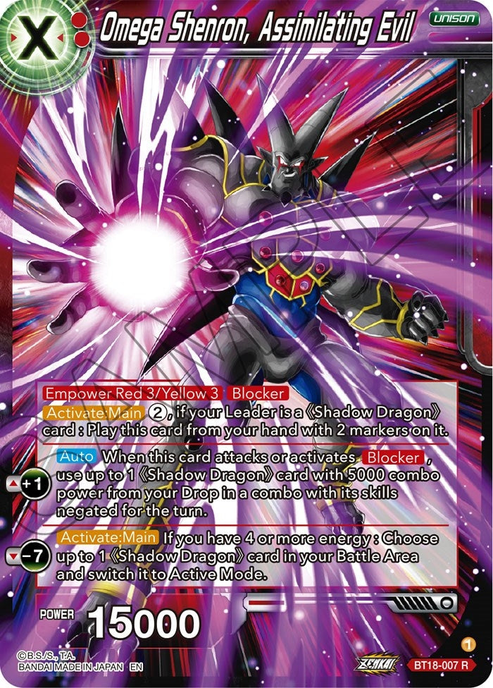 Image for Omega Shenron, Assimilating Evil - Dragon Ball Super: Masters