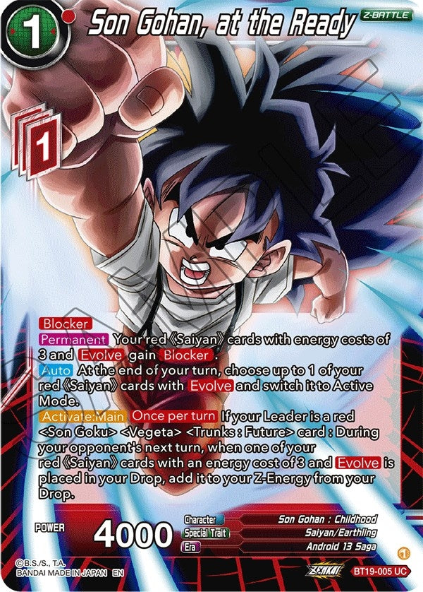 Image for Son Gohan, at the Ready - Dragon Ball Super: Masters