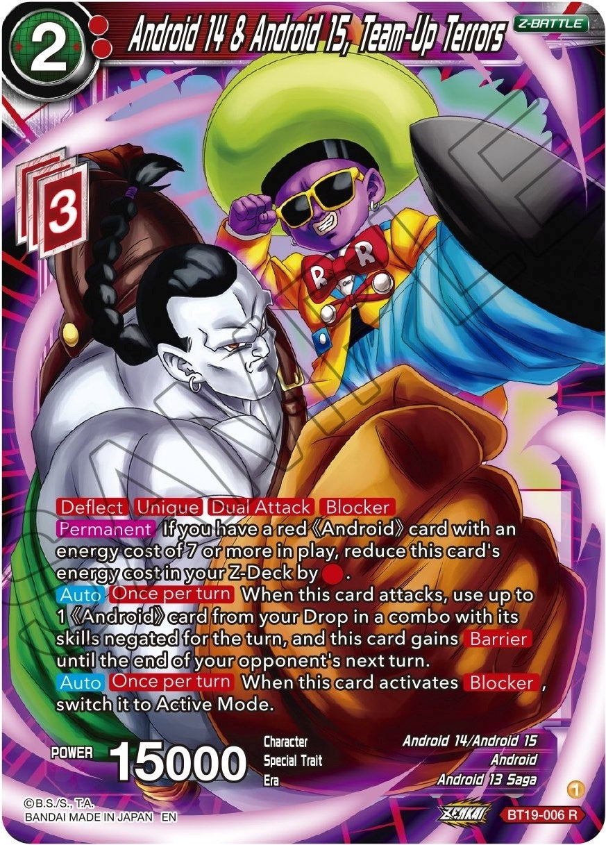 Image for Android 14 & Android 15, Team-Up Terrors - Dragon Ball Super: Masters