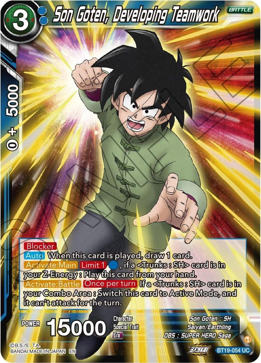 Image for Son Goten, Developing Teamwork - Dragon Ball Super: Masters