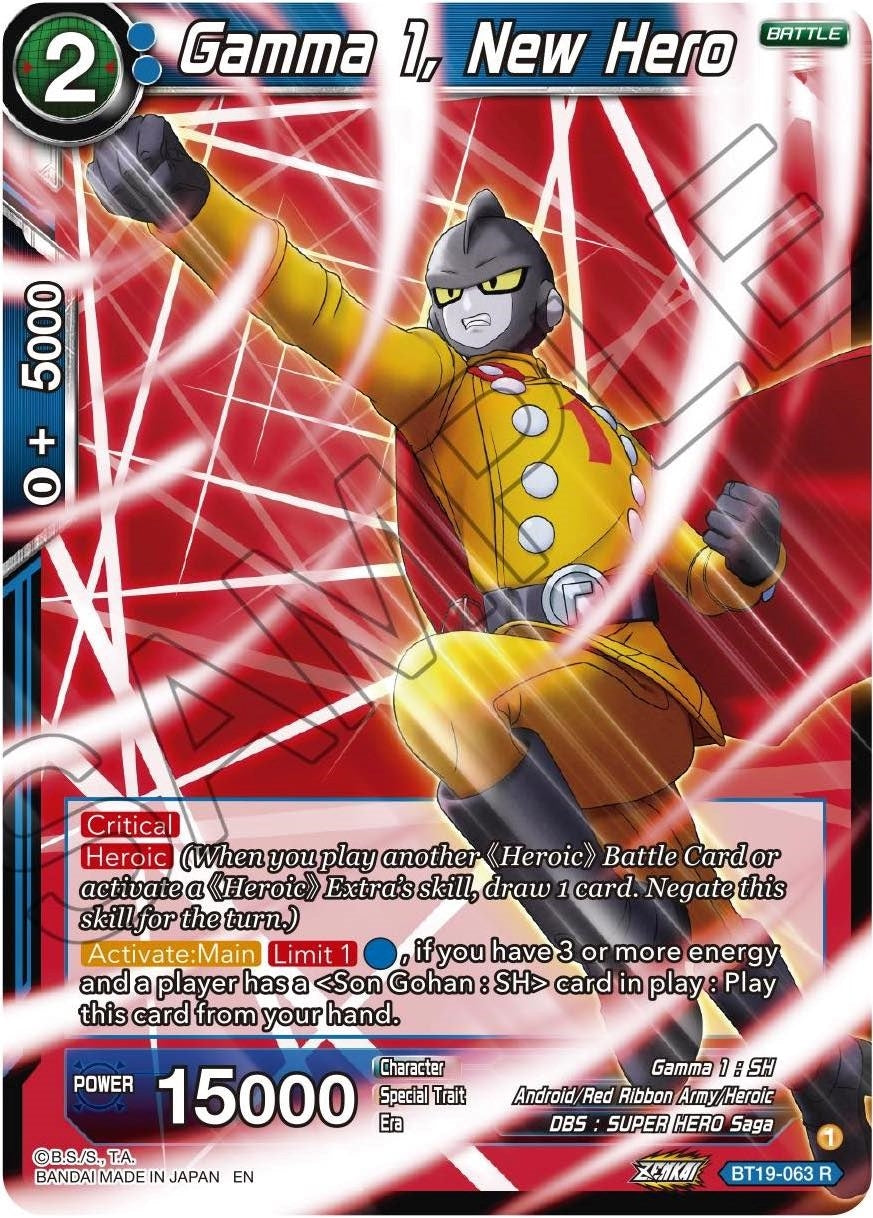 Image for Gamma 1, New Hero - Dragon Ball Super: Masters