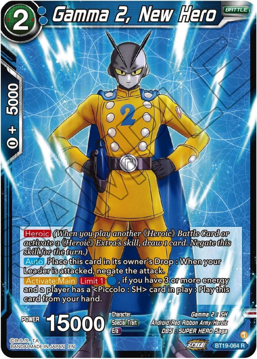 Image for Gamma 2, New Hero - Dragon Ball Super: Masters