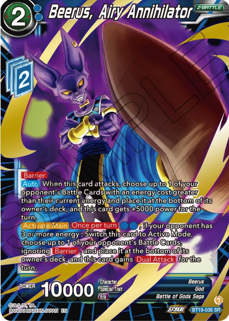 Image for Beerus, Airy Annihilator - Dragon Ball Super: Masters