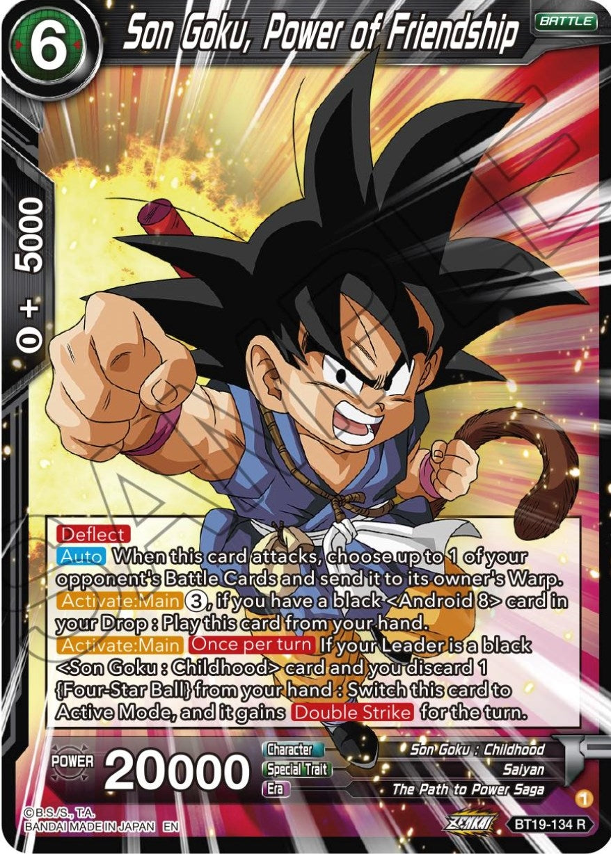 Image for Son Goku, Power of Friendship - Dragon Ball Super: Masters