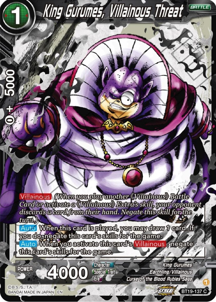 Image for King Gurumes, Villainous Threat - Dragon Ball Super: Masters