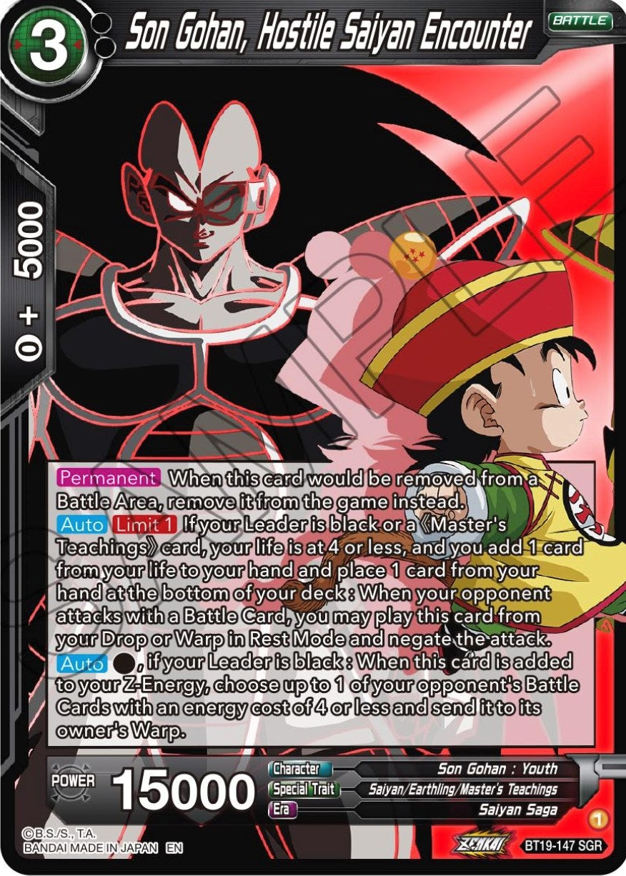 Image for Son Gohan, Hostile Saiyan Encounter - Dragon Ball Super: Masters